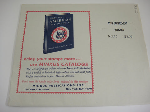 Minkus 1974 Belgium Stamp Album Supplement 15 NOS