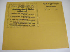 Minkus 1979 Argentina & Uruguay Stamp Album Supplement 17 NOS