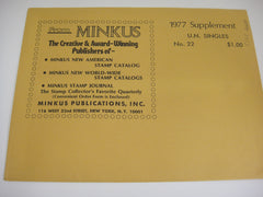 Minkus 1977 UN Singles Stamp Album Supplement 22 United Nations NOS