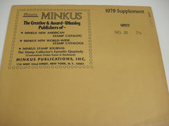 Minkus 1979 Greece Stamp Album Supplement 20 NOS