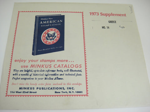 Minkus 1973 Greece Stamp Album Supplement 14 NOS