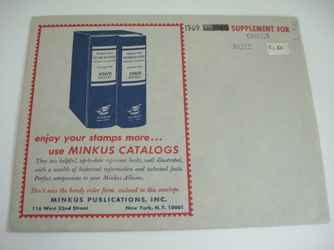 Minkus 1969 Ghana Stamp Album Supplement 12 NOS