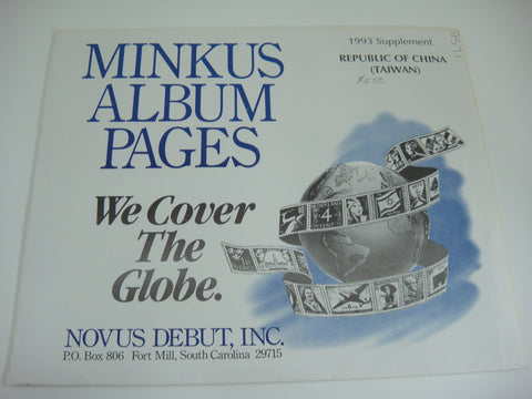 Minkus 1993 Taiwan Republic of China Stamp Album Supplement NOS