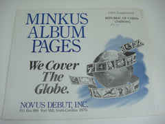 Minkus 1993 Taiwan Republic of China Stamp Album Supplement NOS