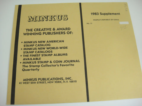 Minkus 1983 People's Republic of China Stamp Album Supplement #11 New Old Stock