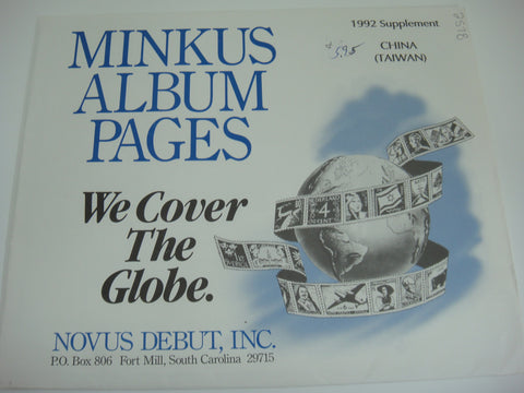 Minkus 1992 China (Taiwan) Stamp Album Supplement NOS