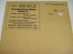 Minkus 1978 China (Taiwan) Stamp Album Supplement 17 NOS