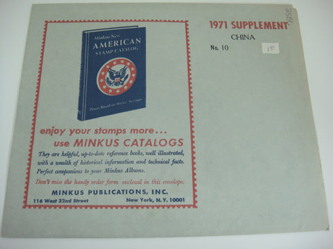 Minkus 1971 China (Taiwan) Stamp Album Supplement 10 New Old Stock