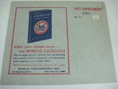 Minkus 1971 China (Taiwan) Stamp Album Supplement 10 New Old Stock