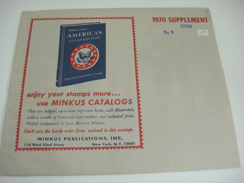 Minkus 1970 China (Taiwan) Stamp Album Supplement 9 New Old Stock
