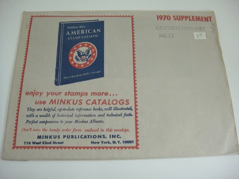 Minkus 1970 Cambodia Laos Vietnam Stamp Album Supplement 12 Nos