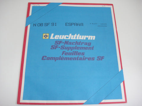 Lighthouse 1991 Spain Hingeless Stamp Album Supplement N08SF91