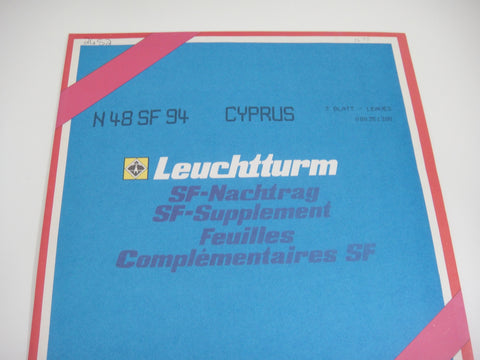 Lighthouse 1994 Cyprus Hingeless Stamp Album Supplement N48SF94