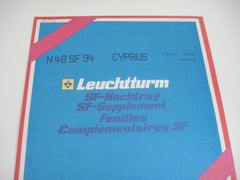 Lighthouse 1994 Cyprus Hingeless Stamp Album Supplement N48SF94