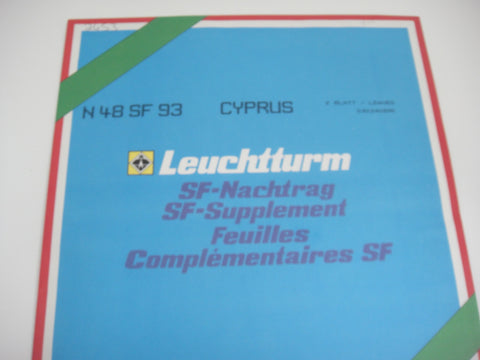Lighthouse 1993 Cyprus Hingeless Stamp Album Supplement N48TSF93