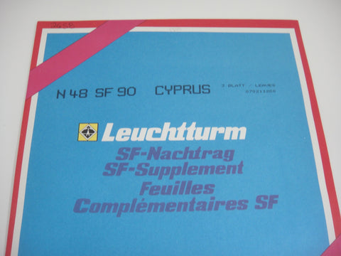 Lighthouse 1990 Cyprus Hingeless Stamp Album Supplement N48SF90