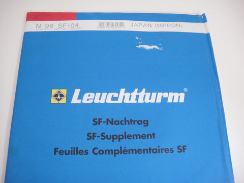 Lighthouse 2004 Japan Hingeless Stamp Album Supplement N96SF04