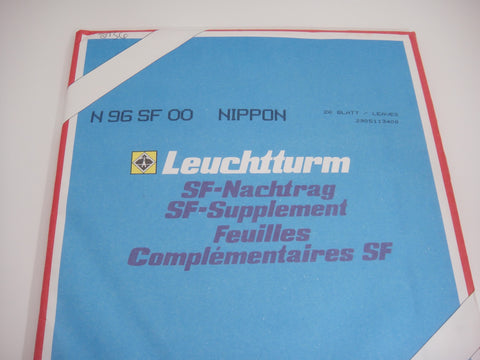Lighthouse 2000 Japan Hingeless Stamp Album Supplement N96SF00