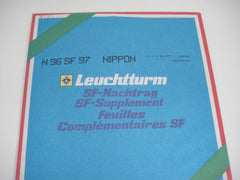 Lighthouse 1997 Japan Hingeless Stamp Album Supplement N96SF97