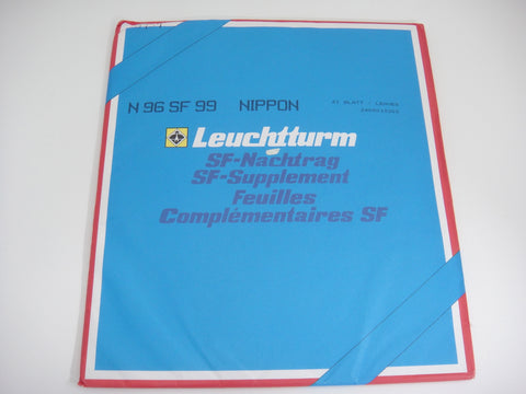 Lighthouse 1999 Japan Hingeless Stamp Album Supplement N96SF99