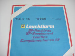 Lighthouse 1996 Japan Hingeless Stamp Album Supplement N96SF96