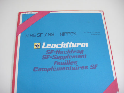 Lighthouse 1998 Japan Hingeless Stamp Album Supplement N96SF98