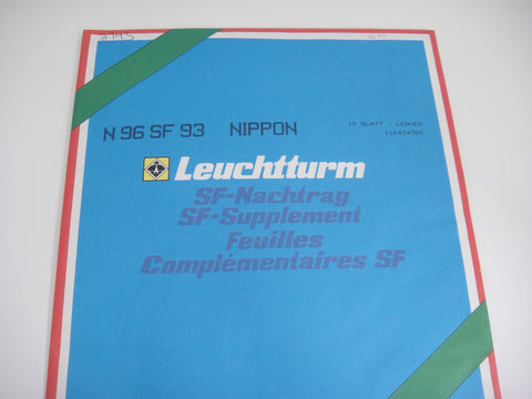 Lighthouse 1993 Japan Hingeless Stamp Album Supplement N96SF93