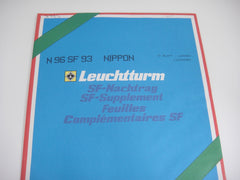 Lighthouse 1993 Japan Hingeless Stamp Album Supplement N96SF93
