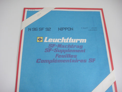 Lighthouse 1992 Japan Hingeless Stamp Album Supplement N96SF92