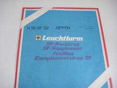 Lighthouse 1992 Japan Hingeless Stamp Album Supplement N96SF92