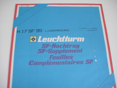 Lighthouse 1995 Luxembourg Hingelss Stamp Supplement N17SF95