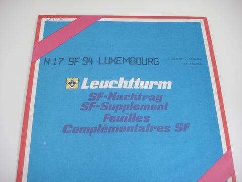 Lighthouse 1994 Luxembourg Hingeless Stamp Supplement N17SF94