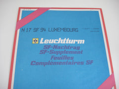 Lighthouse 1994 Luxembourg Hingeless Stamp Supplement N17SF94