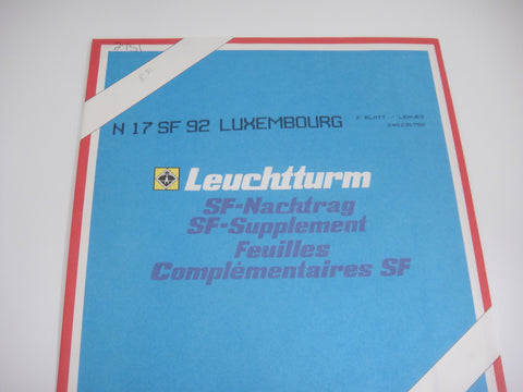 Lighthouse 1992 Luxembourg Hingeless Stamp Supplement N17SF92