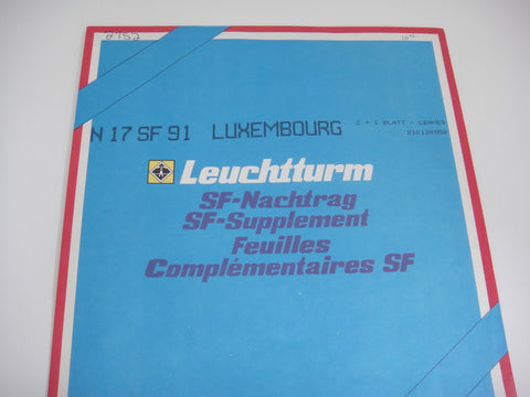 Lighthouse 1991 Luxembourg Hingeless Stamp Supplement N17SF91
