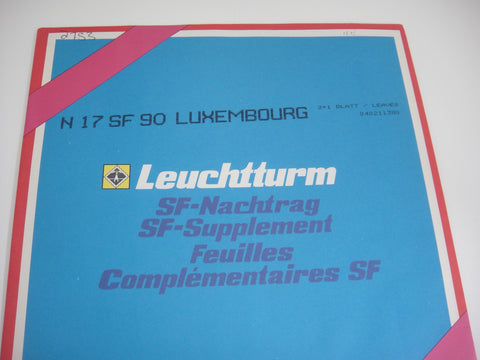 Lighthouse 1990 Luxembourg Hingeless Stamp Supplement N17SF90