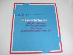 Lighthouse 1991 Liechtenstein Hingeless Stamp Album Supplement N25SF91