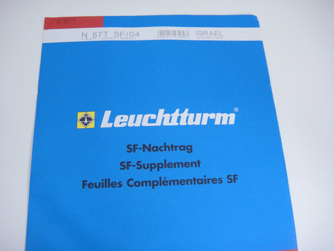 Lighthouse 2004 Israel Tabbed Hingeless Stamp Album Supplement N87TSF04