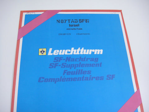 Lighthouse 1987 Israel Hingeless Stamps w Tabs Album Supplement N87TABSF87