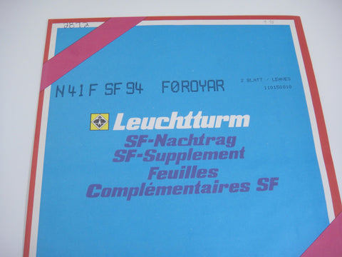 Lighthouse 1994 Faroe Islands Hingeless Stamp Album Supplement N41FSF94