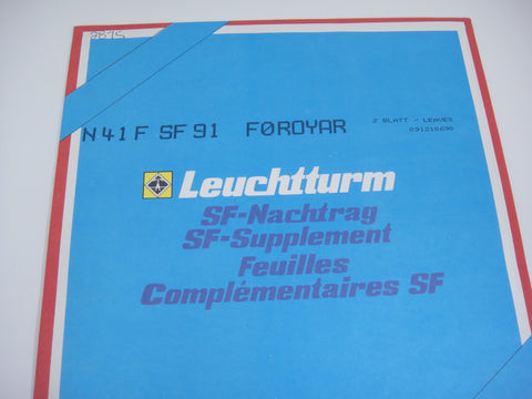 Lighthouse 1991 Faroe Islands Hingeless Stamp Album Supplement N41FSF91