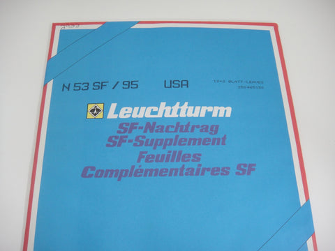 Lighthouse 1994 United States Hingeless Stamp Supplement N53SF94