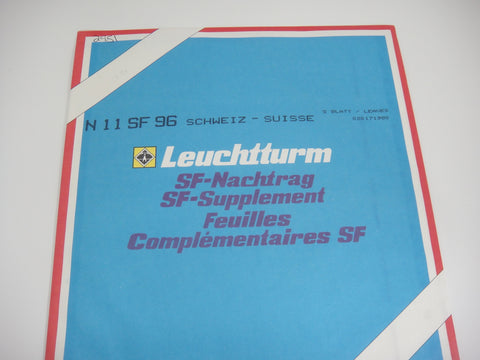 Lighthouse 1996 Switzerland Hingeless Stamp Supplement N11SF96