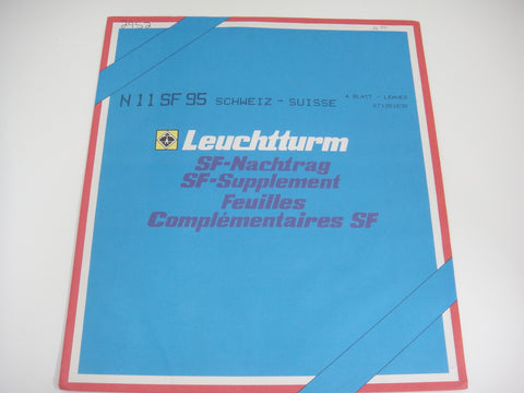 Lighthouse 1995 Switzerland Hingeless Stamp Supplement N11SF95