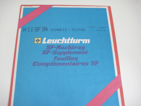 Lighthouse 1994 Switzerland Hingeless Stamp Supplement N11SF94
