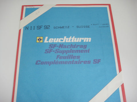 Lighthouse 1992 Switzerland Hingeless Stamp Supplement N11SF92