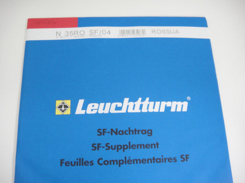 Lighthouse 2004 Russia Hingeless Stamp Album Supplement N35ROSF04