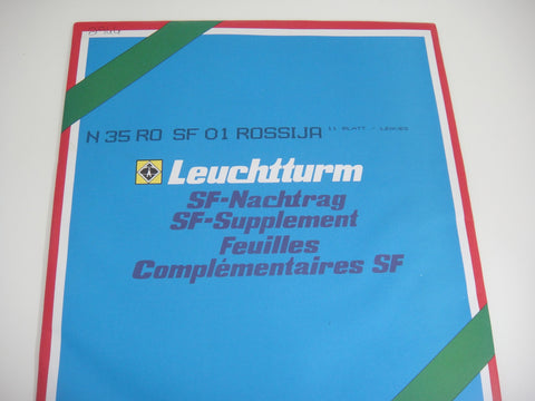 Lighthouse 2001 Russia Hingeless Stamp Album Supplement N35ROSF01