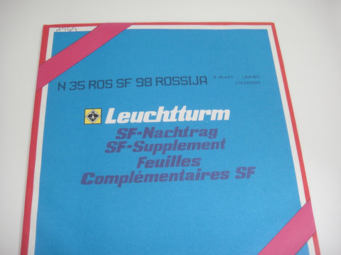 Lighthouse 1998 Russia Hingeless Stamp Album Supplement N35ROSSF98