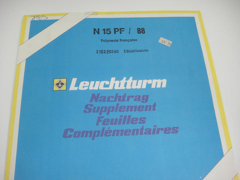 Lighthouse 1988 French Polynesia Hingeless Stamp Supplement N15PF88